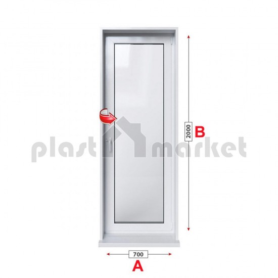 Ușa de balcon Rehau Ecosol-Design 70 - 70 mm cu mecanism oscilobatant